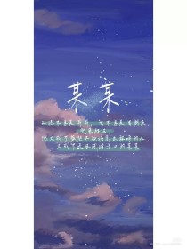 日韩在线免费自动转跳无广告